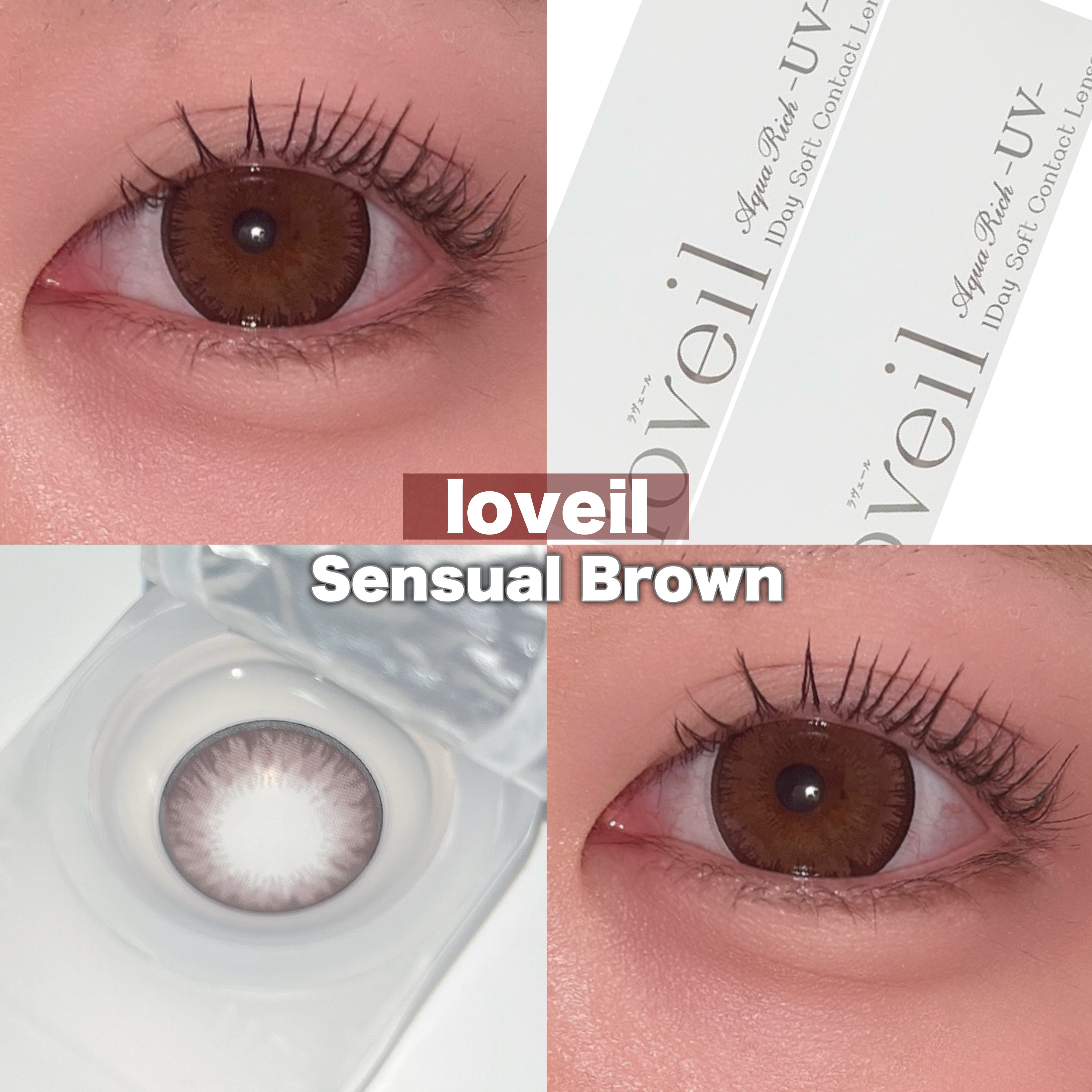 loveil 1day /loveil/ワンデー（１DAY）カラコンを使ったクチコミ（1枚目）
