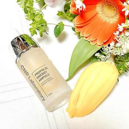 プロポリス エネルギーアンプル/CNP Laboratory/美容液を使ったクチコミ(1枚目)