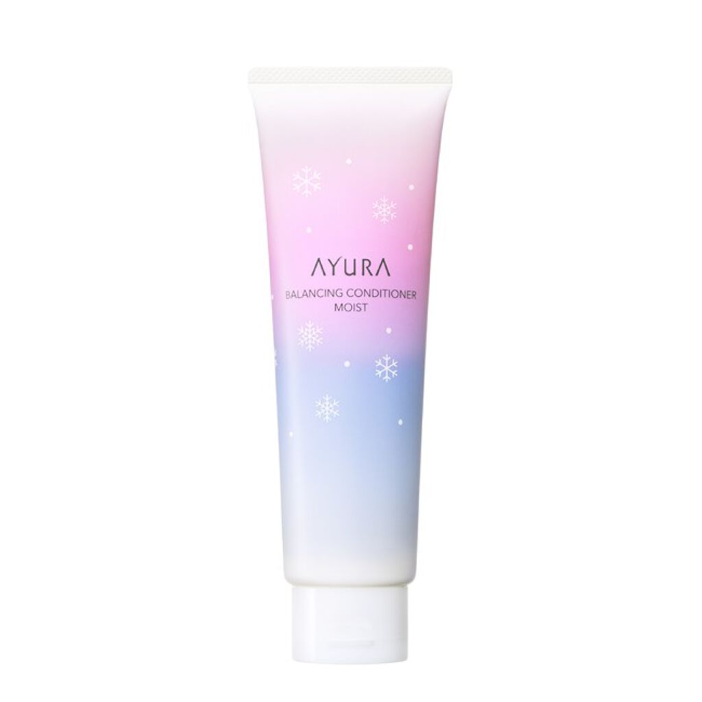 バランシングコンディショナー モイスト