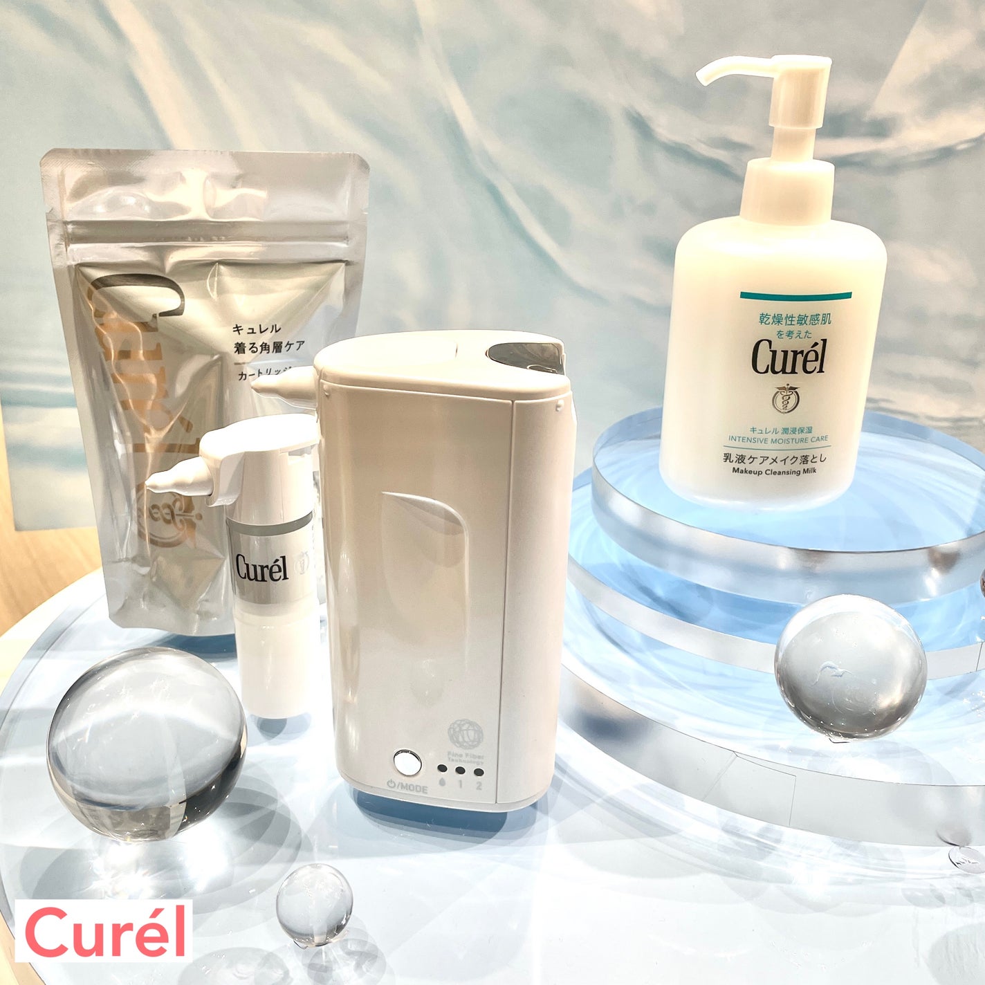 ミノン アミノモイスト 薬用アクネケア ローション/ミノン/化粧水を使ったクチコミ(7枚目)