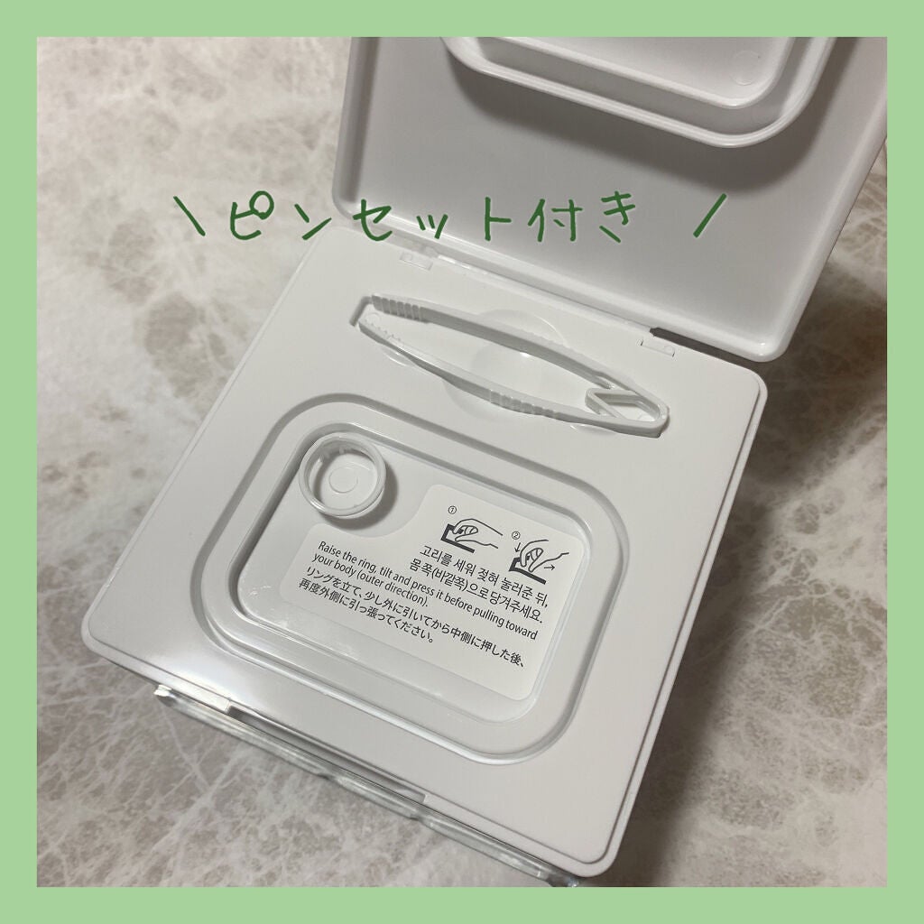 シカーミング30daysマスク/One-day's you/シートマスク・パックを使ったクチコミ(3枚目)