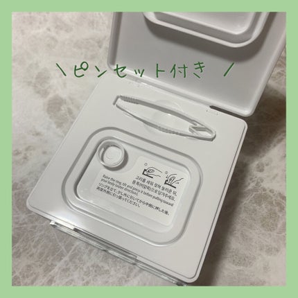 シカーミング30daysマスク/One-day's you/シートマスク・パックを使ったクチコミ(3枚目)