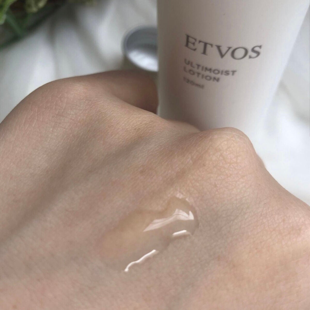 アルティモイストローション/エトヴォス/化粧水を使ったクチコミ(2枚目)