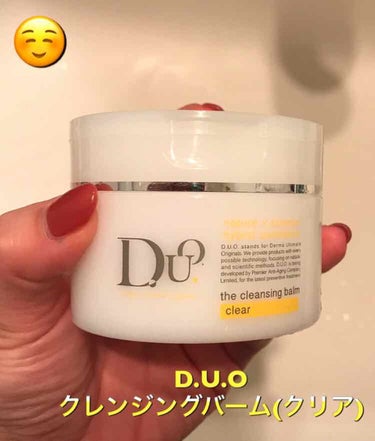 D.U.O クレンジングバーム(クリア)

ｰｰｰｰ以下感想ｰｰｰｰ

良かったです🙆‍♀️✨

【特徴】
・顔の体温でスルスル溶けて馴染む
・突っ張り感なし
・肌に優しい
・毛穴の汚れもそこそこ落ちて