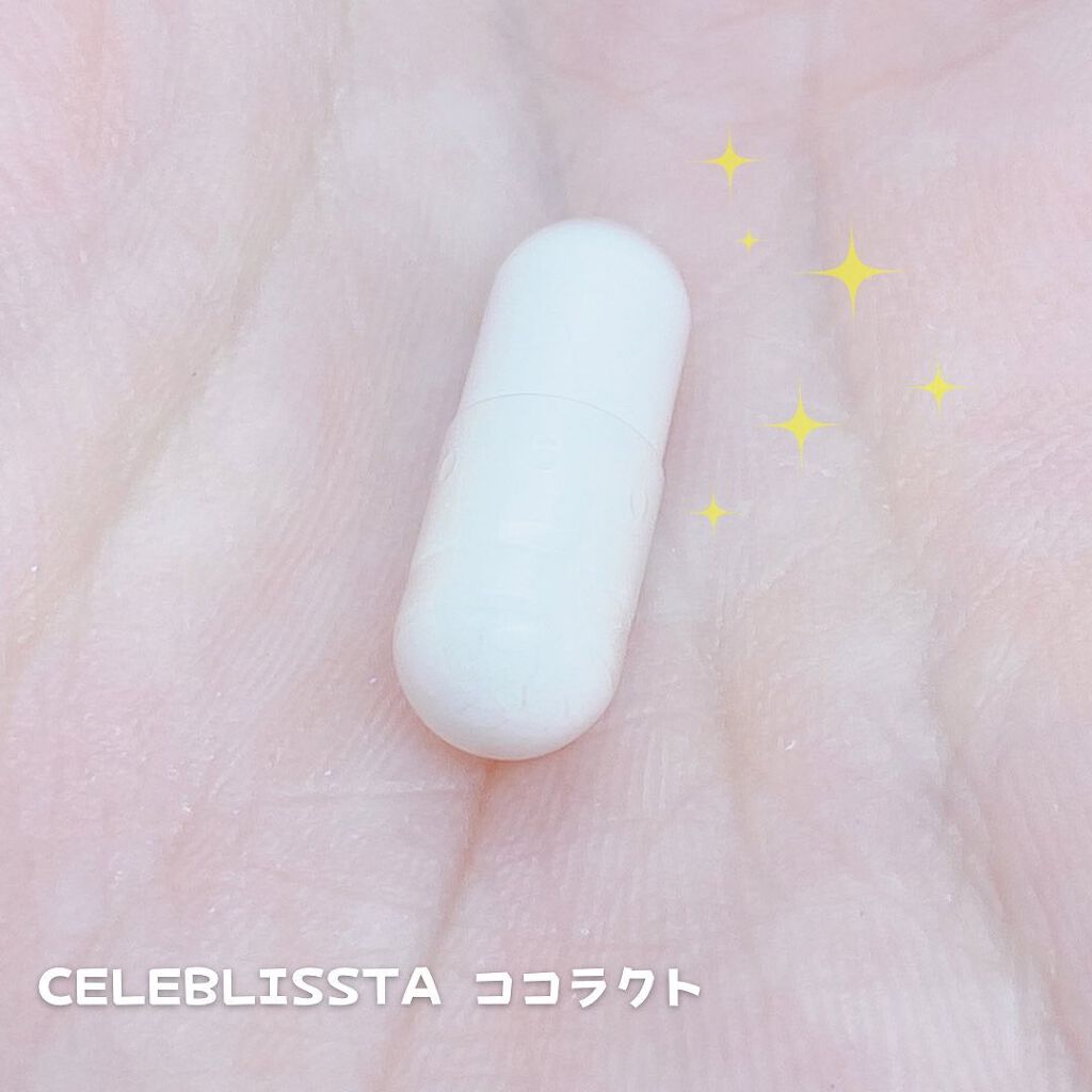 てぃ⋈コスメlover on LIPS 「.⋆⸜日本初✨膣内環境をサポートするサプリメント⸝⋆ ❤︎︎*..」(2枚目)