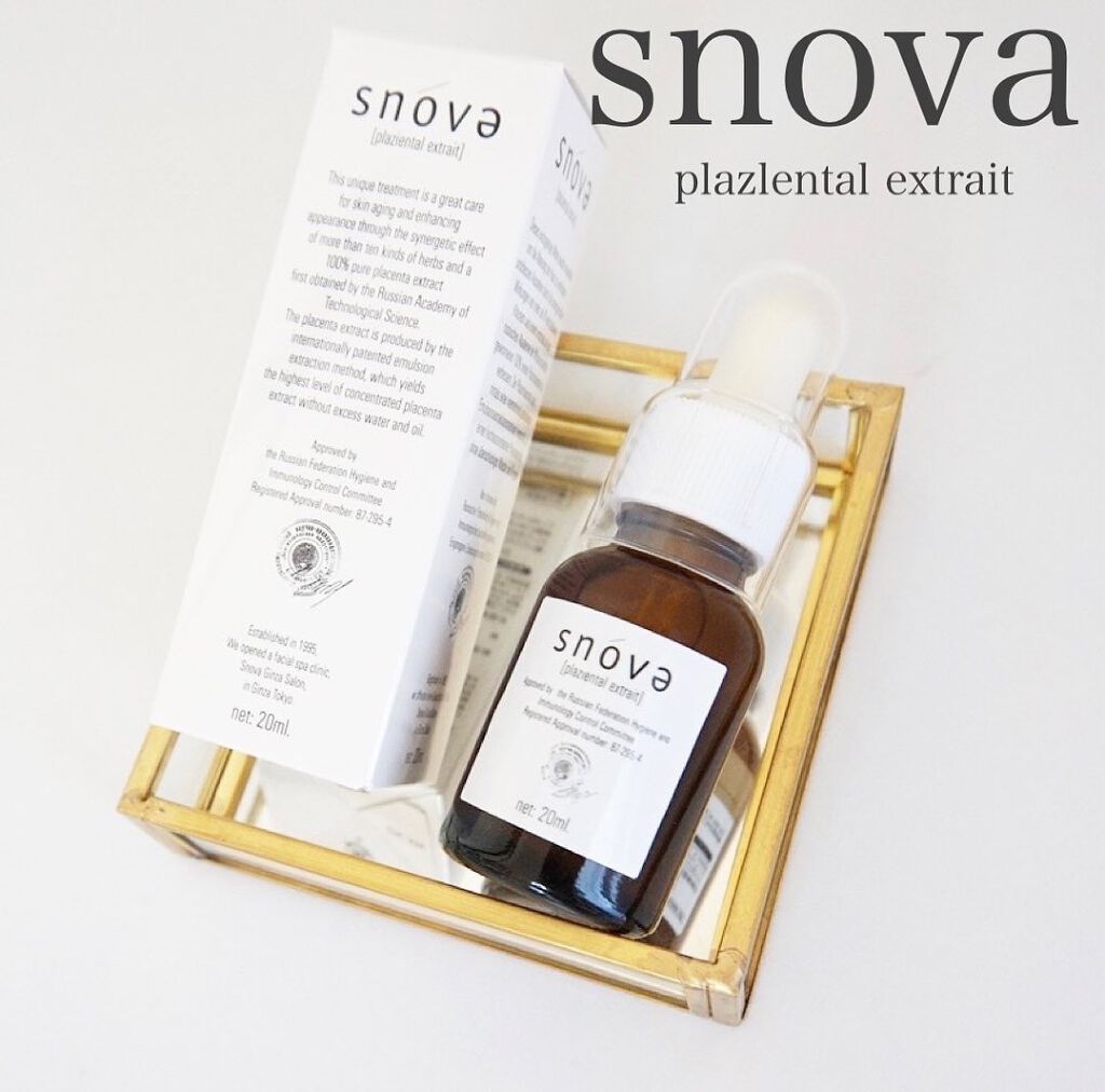 プラツェンタール エキストレ/スノーヴァ/美容液を使ったクチコミ（1枚目）