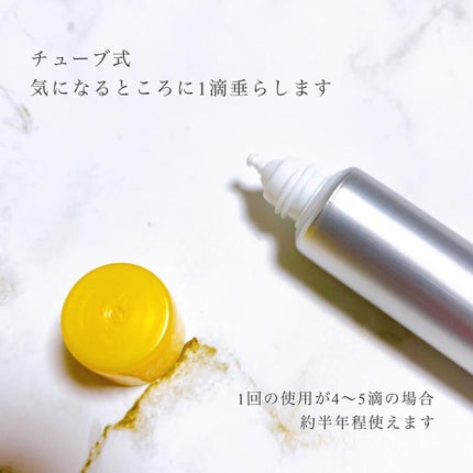 薬用 しみ 集中対策 美容液/メラノCC/美容液を使ったクチコミ(3枚目)