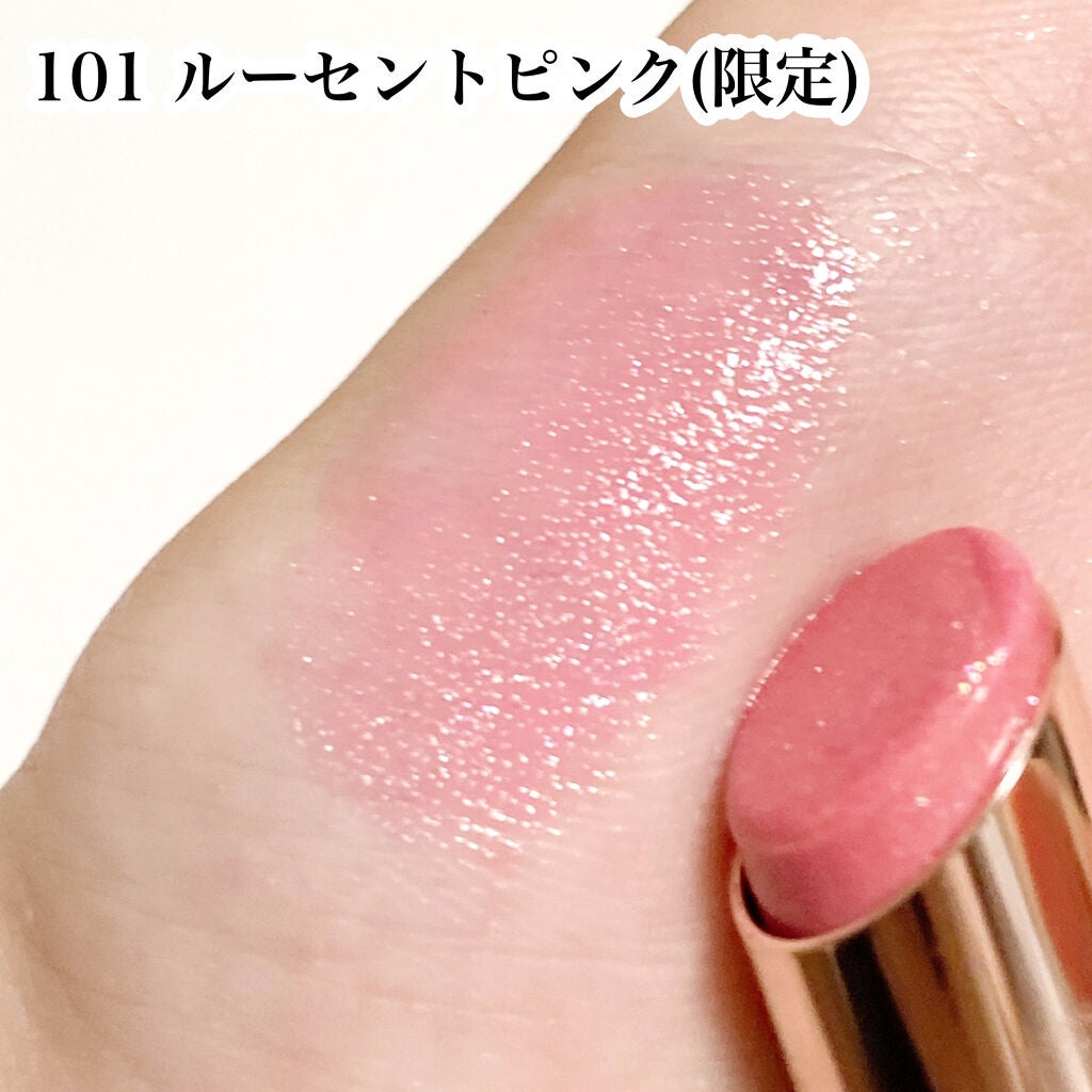 オペラ リップティント N/OPERA/リップティントを使ったクチコミ(10枚目)