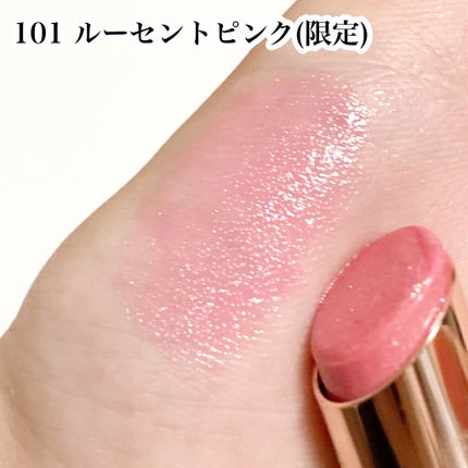 オペラ リップティント N/OPERA/リップティントを使ったクチコミ(10枚目)