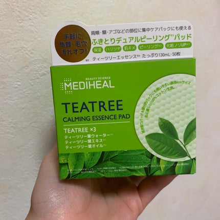 ティーツリーカーミングエッセンスパッド/MEDIHEAL/トナーパッドを使ったクチコミ(1枚目)