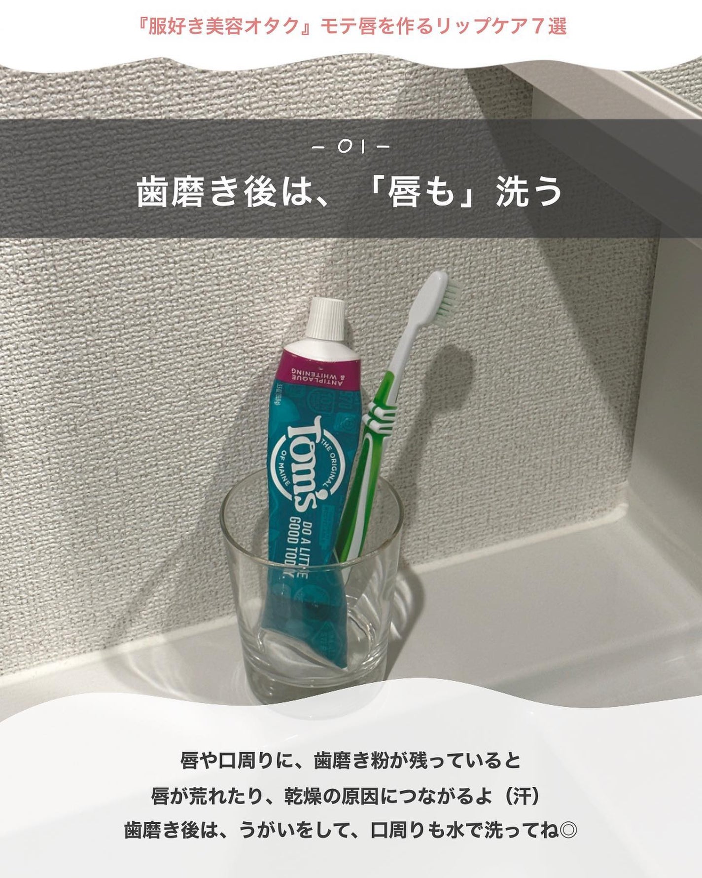 モダンマット パウダーリップスティック/SHISEIDO/口紅を使ったクチコミ(2枚目)