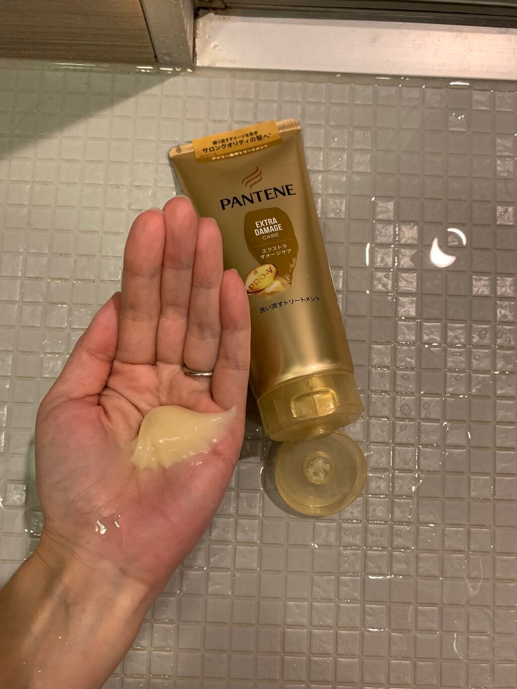 エクストラダメージケア 洗い流すトリートメント /パンテーン/洗い流すヘアトリートメントを使ったクチコミ(3枚目)