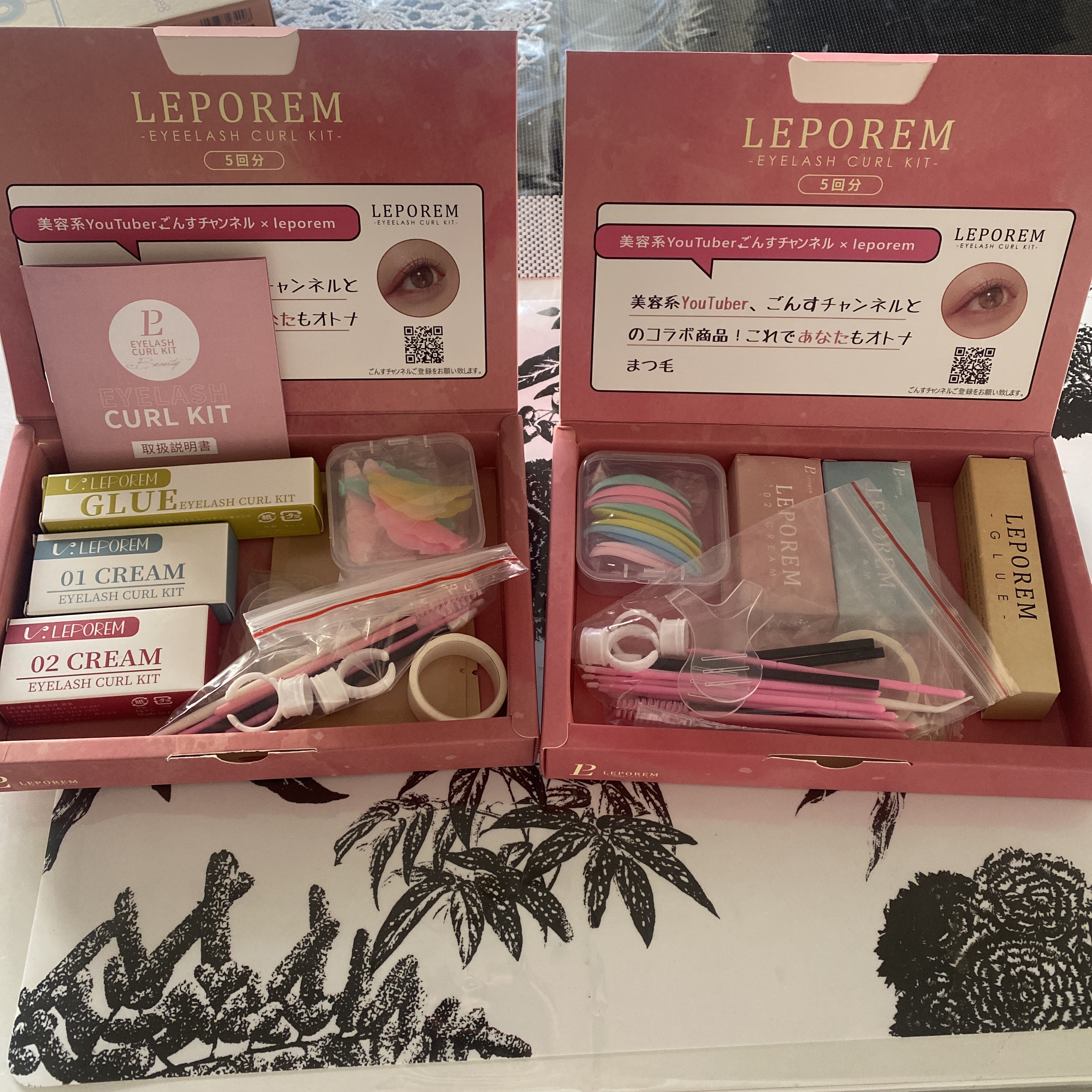 まつ毛パーマキット/LEPOREM/その他キットセットを使ったクチコミ（2枚目）