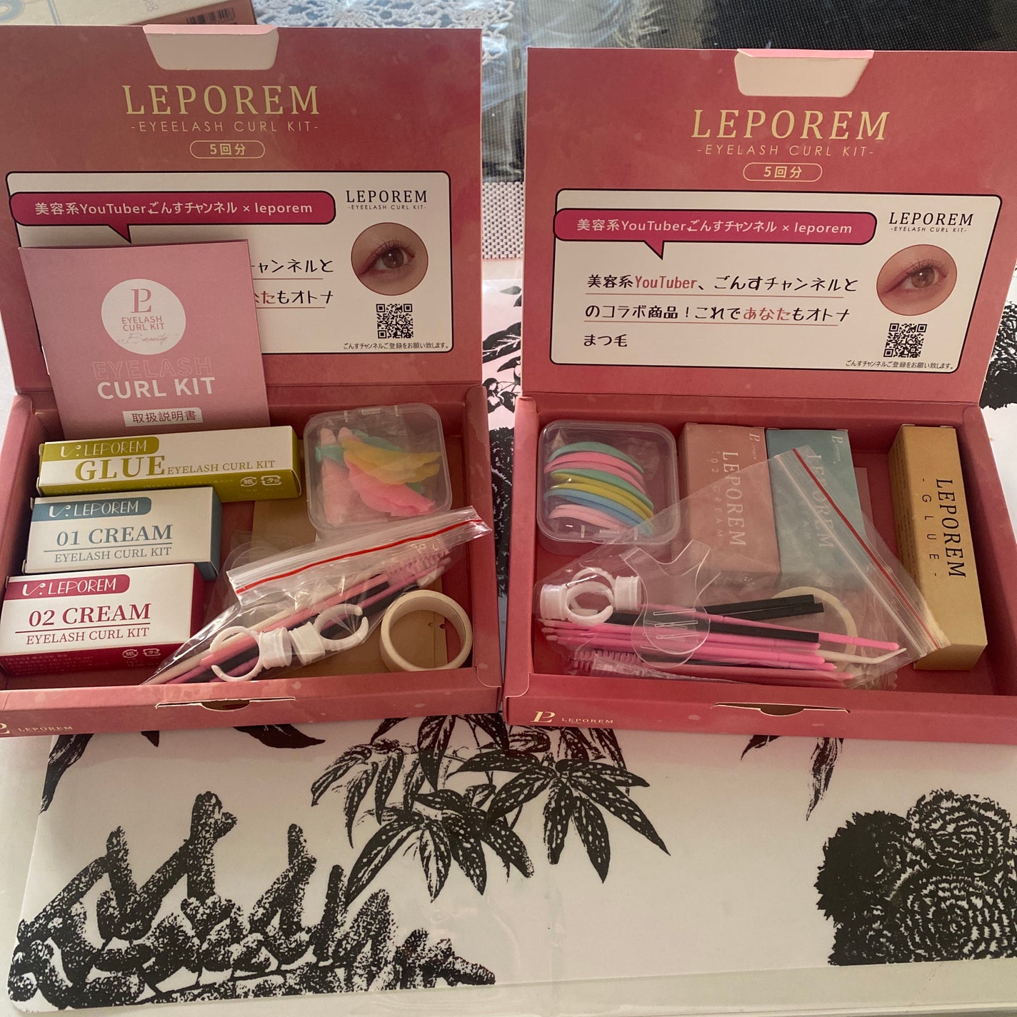 まつ毛パーマキット/LEPOREM/その他キットセットを使ったクチコミ(2枚目)