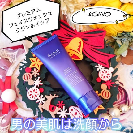 プレミアムフェイスウォッシュ グランホイップ/&GINO/洗顔フォームを使ったクチコミ(1枚目)