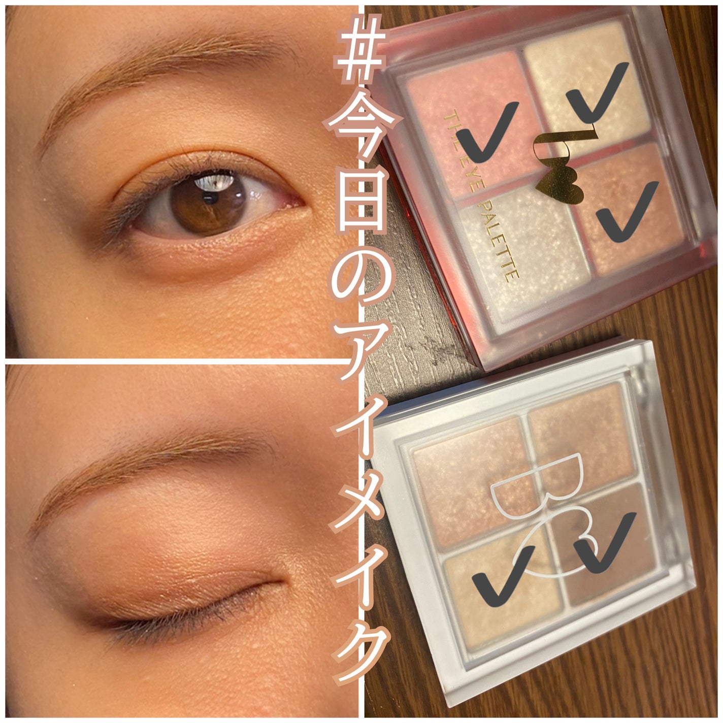 THE アイパレR/b idol/アイシャドウパレットを使ったクチコミ(1枚目)