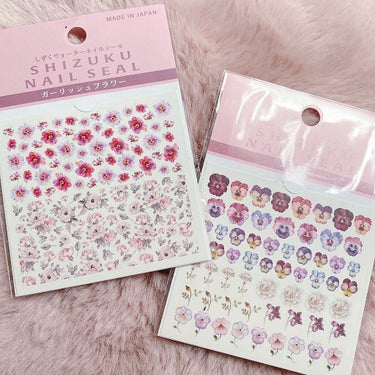 キャンドゥ しずくネイルシールのクチコミ「＼ウォーターネイルシール💍／
《🌸キャンドゥ・しずくネイルシール🌸》


100円のネイルシー.....」（2枚目）