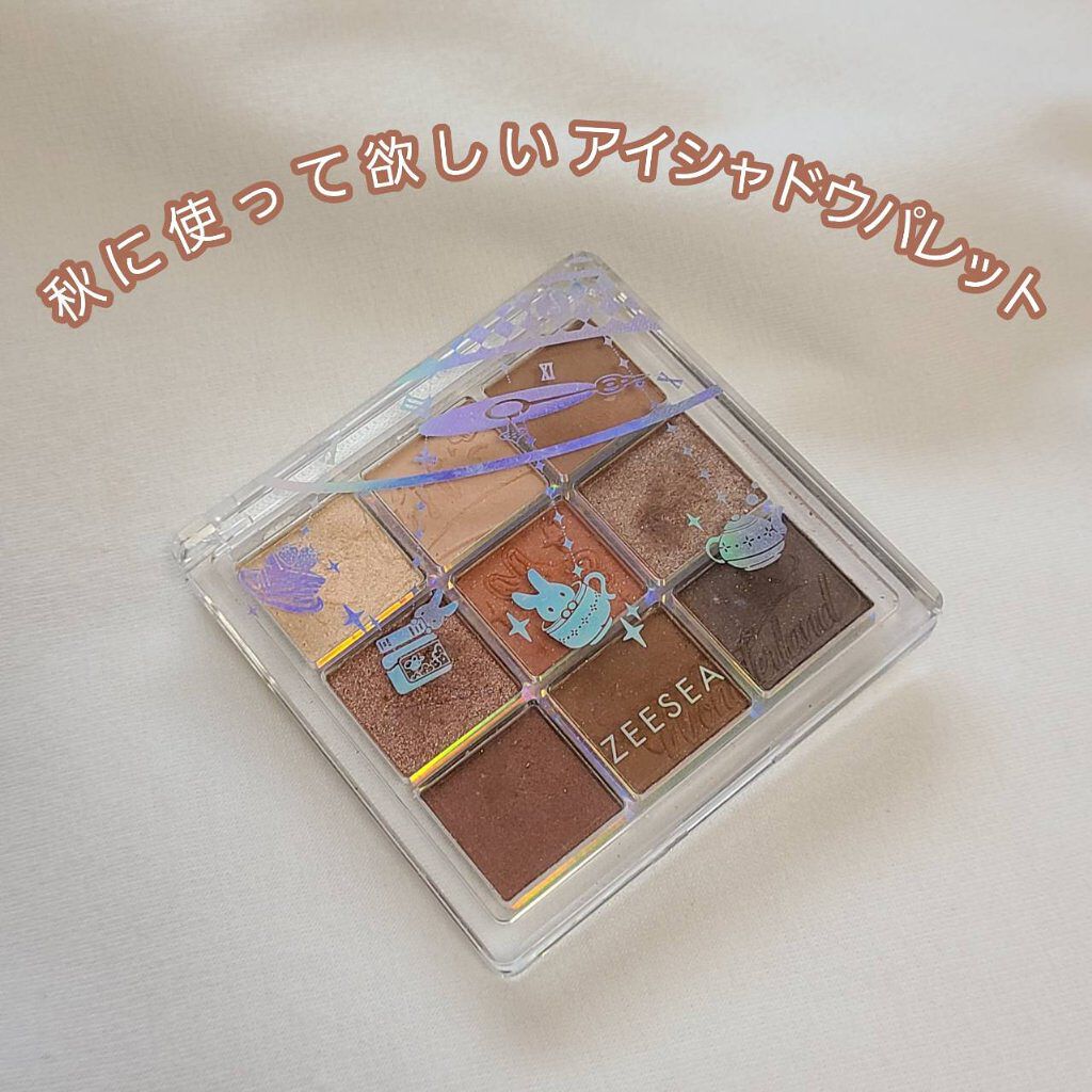 クォーツ 9色アイシャドウパレット(ドリームランドアイシャドウ)/ZEESEA/アイシャドウパレットを使ったクチコミ(1枚目)