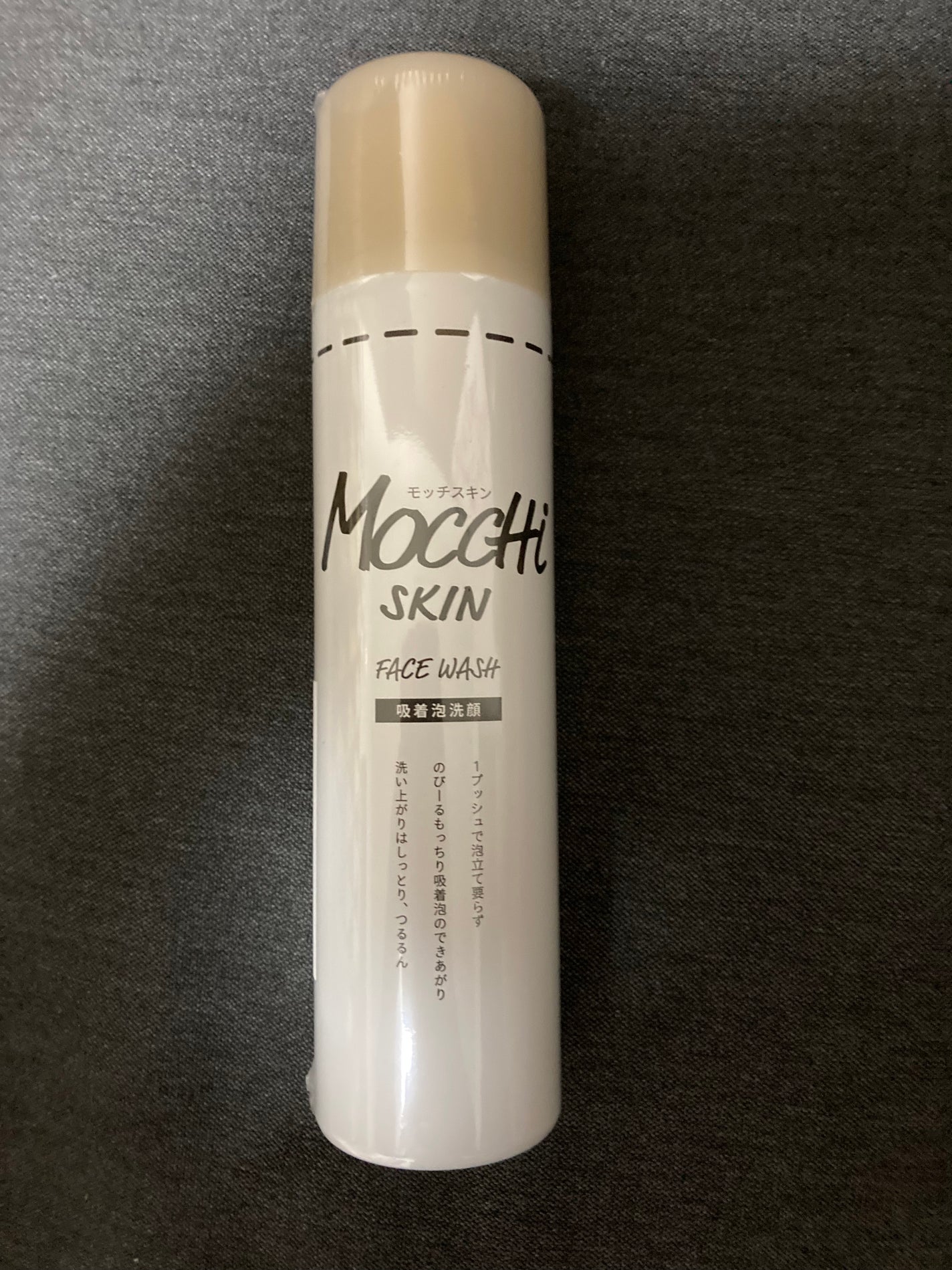 モッチスキン 吸着泡洗顔/MoccHi SKIN/泡洗顔を使ったクチコミ(1枚目)