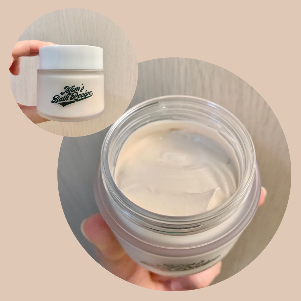 ソイミルクマスク/Mom’s Bath Recipe/シートマスク・パックを使ったクチコミ（2枚目）