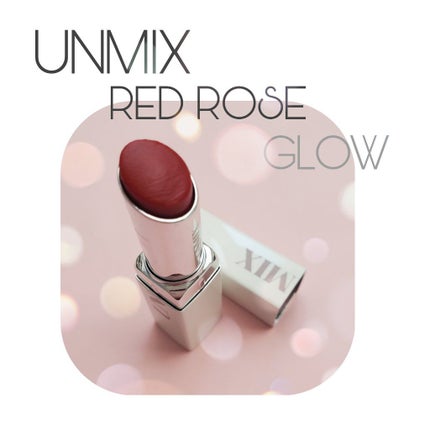 モイスチャーリップスティック グロウ/UNMIX/口紅を使ったクチコミ(1枚目)