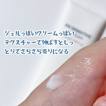 PHセンシティブクリームミスト/SAM'U/ミスト状化粧水を使ったクチコミ(2枚目)