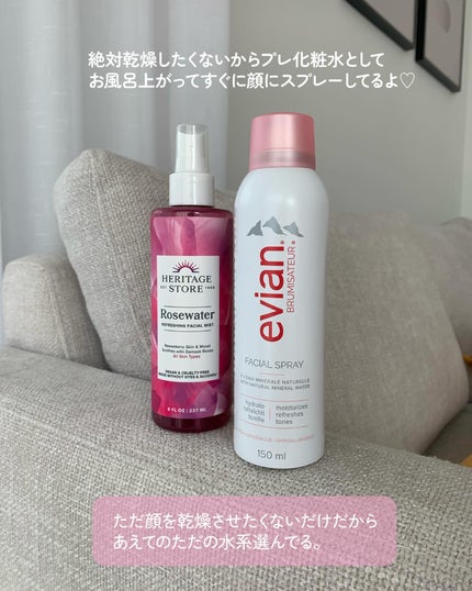 ローズペタル・ローズウォーター/Heritage consumer products(海外)/化粧水を使ったクチコミ(2枚目)