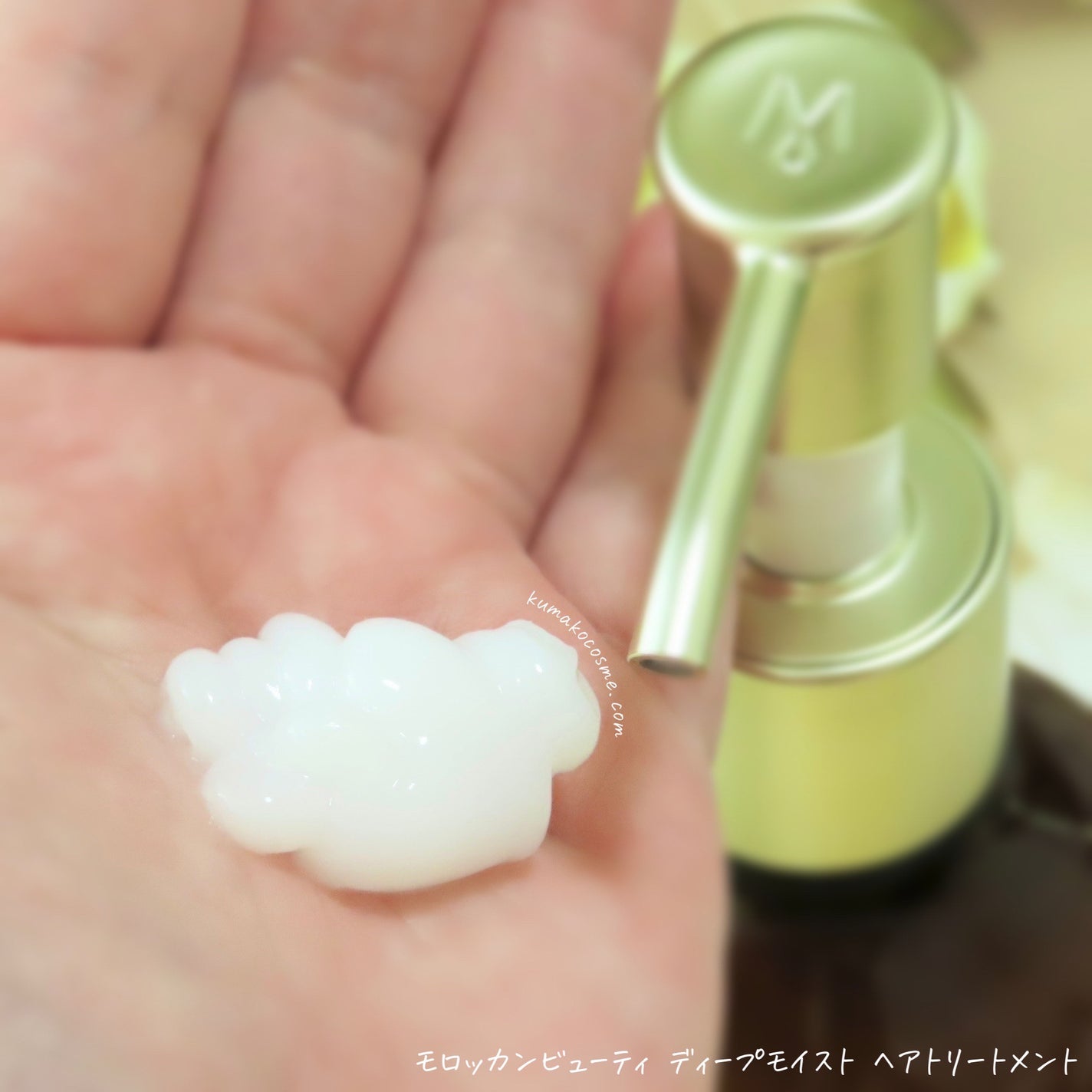 ディープモイスト シャンプー/ ヘアトリートメント/モロッカンビューティ/市販シャンプーを使ったクチコミ(5枚目)