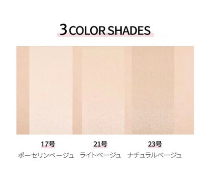 ピンクティーツリーカバークッション/APLIN/クッションファンデーションを使ったクチコミ(5枚目)