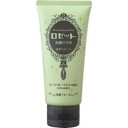ロゼット洗顔パスタ 海泥スムース/ロゼット/洗顔フォームを使ったクチコミ(2枚目)