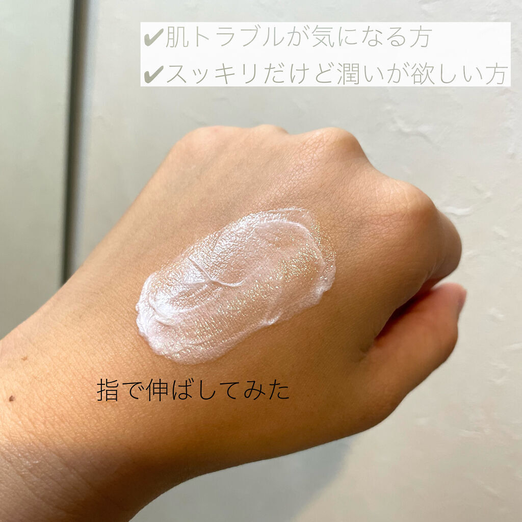 ドクダミアクネ弱酸性クレンジングフォーム/Anua/洗顔フォームを使ったクチコミ（3枚目）