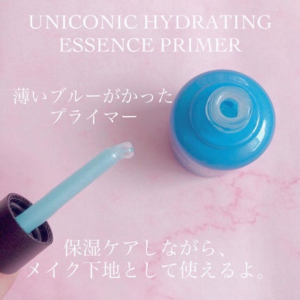 ユニコーン ハイドレーティングエッセンスプライマー/SELF BEAUTY/美容液を使ったクチコミ(6枚目)