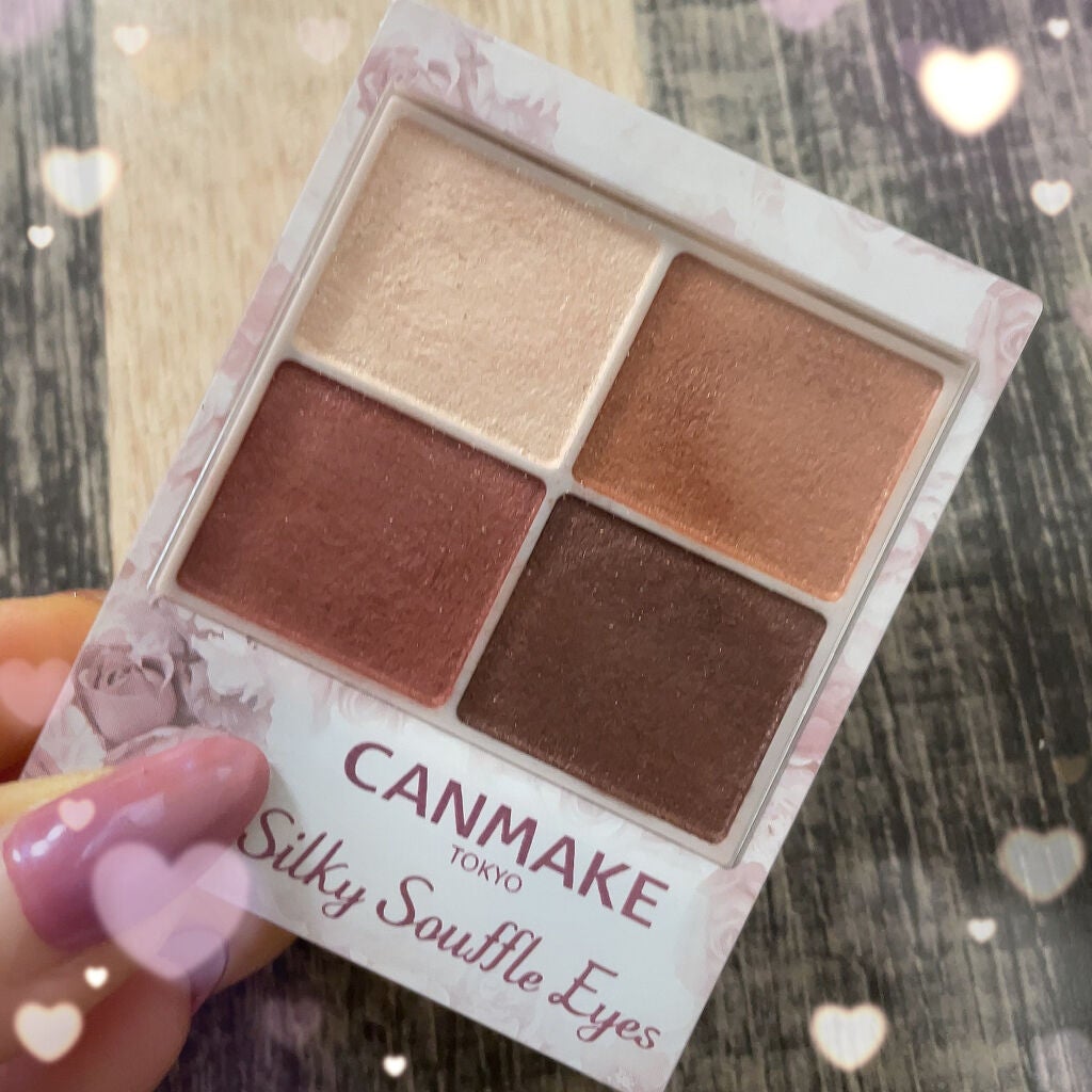 シルキースフレアイズ/キャンメイク/アイシャドウパレットを使ったクチコミ(5枚目)