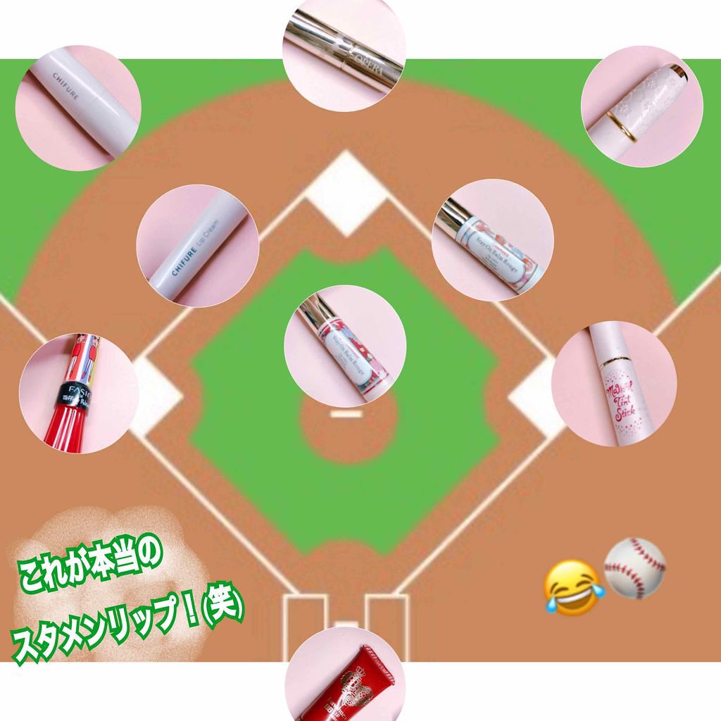 オペラ リップティント N/OPERA/リップティントを使ったクチコミ（1枚目）