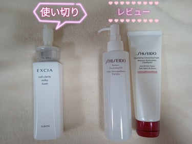 クラリファイング クレンジングフォーム/SHISEIDO/洗顔フォームを使ったクチコミ（1枚目）