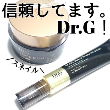 Dr.G ロイヤルブラックスネイルアイクリームのクチコミ「Dr.Gのプロモーションに参加しています。

信頼してます。Dr.G！！！

Dr.G
Dr......」（1枚目）