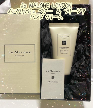 Jo MALONE LONDON イングリッシュ ペアー ＆ フリージア ハンド クリームのクチコミ「ジョーマローンの香水と同じ香りのハンドクリーム💕💕


🟡Jo MALONE LONDON
🟡.....」（1枚目）