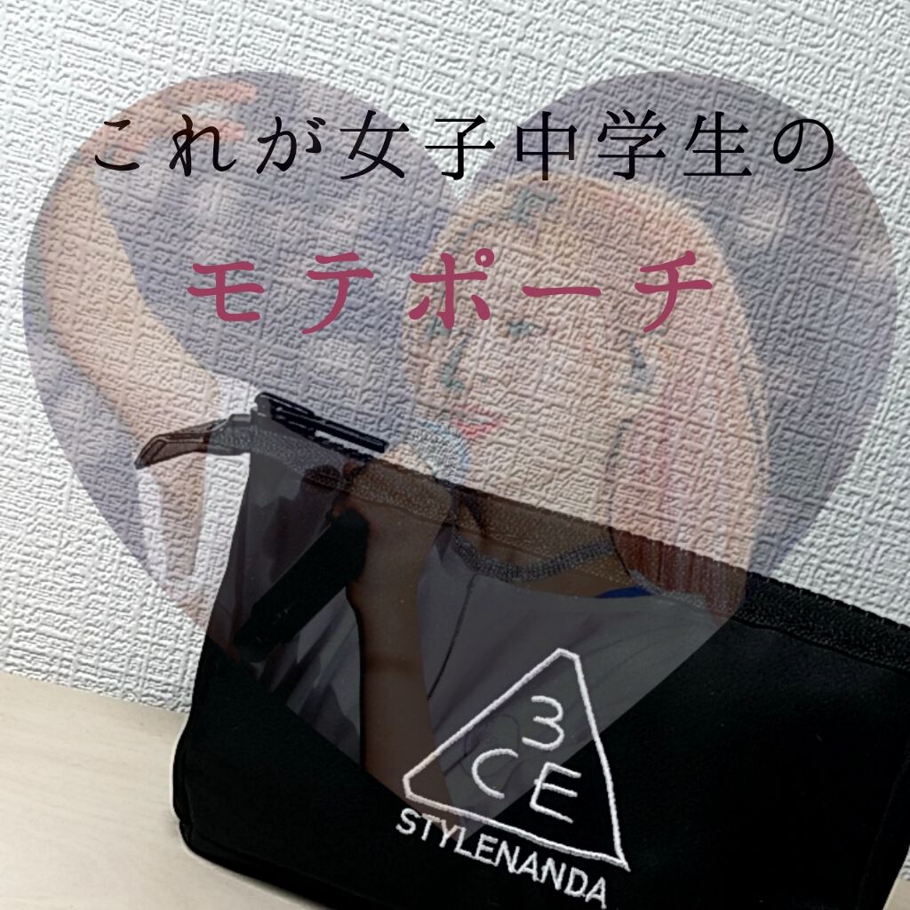 スキンアクア スーパーモイスチャージェル/スキンアクア/日焼け止めジェルを使ったクチコミ(1枚目)