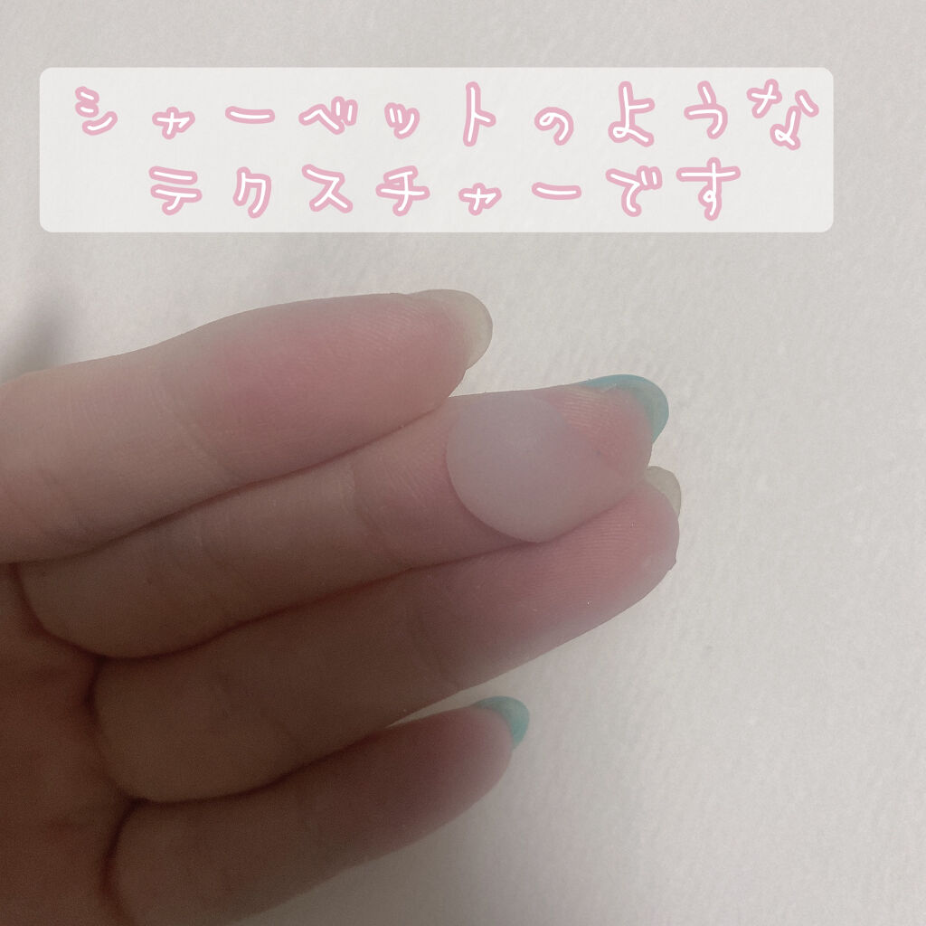 モイストボディジェラート モモ/フェルナンダ/ボディクリームを使ったクチコミ（2枚目）