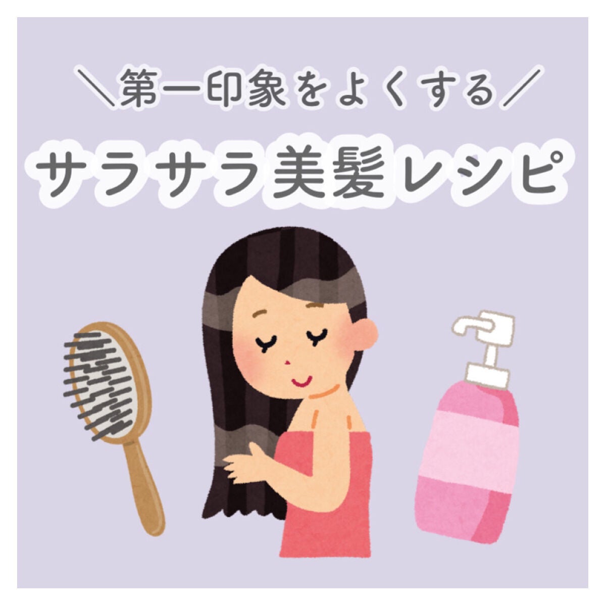 コンパクトスタイラー/TANGLE TEEZER/ヘアブラシを使ったクチコミ(1枚目)