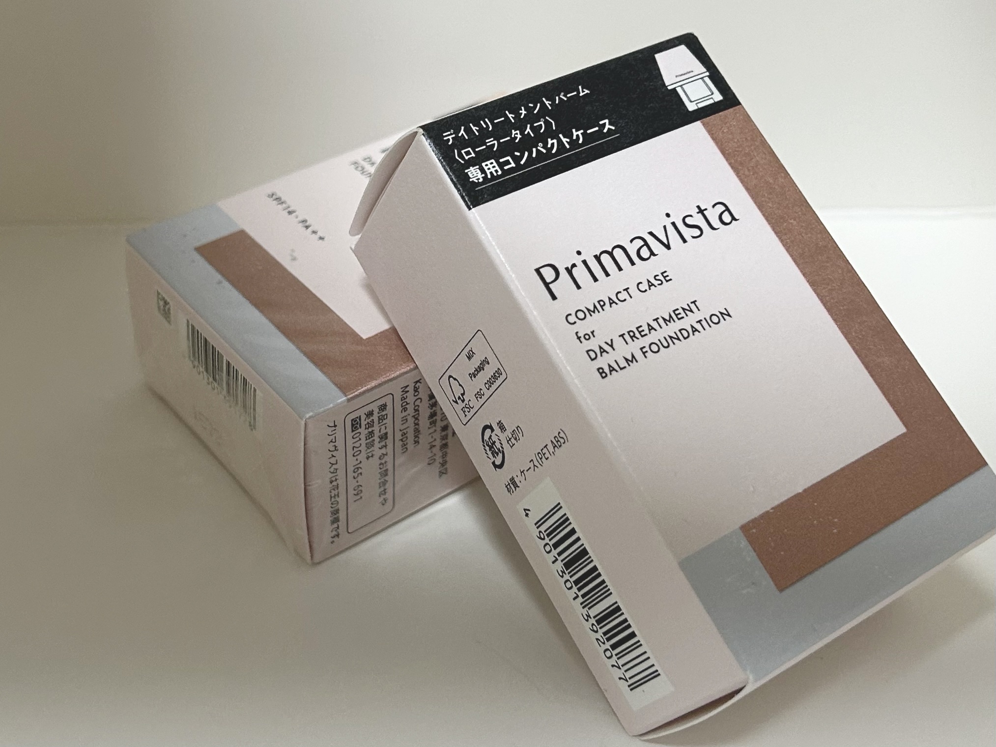 プリマヴィスタ デイトリートメントバーム 〈ローラータイプ〉/プリマヴィスタ/その他ファンデーションを使ったクチコミ（2枚目）