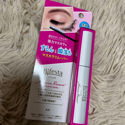 マスカラリムーバー/ビフェスタ/ポイントメイクリムーバーを使ったクチコミ(1枚目)