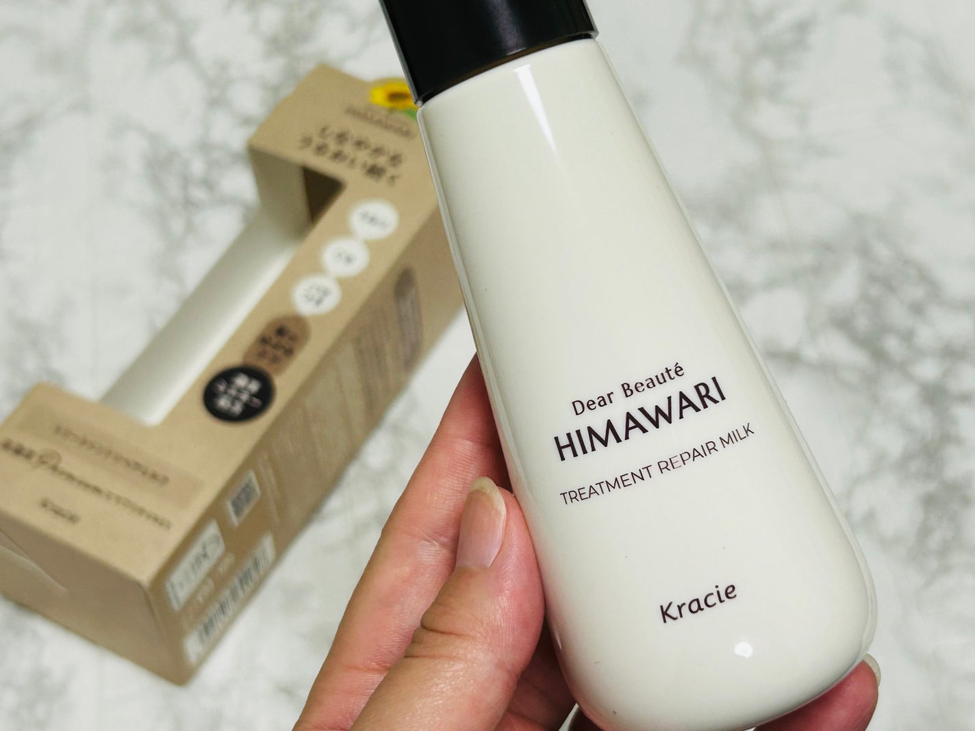 トリートメントリペアミルク/ディアボーテ/ヘアミルクを使ったクチコミ(1枚目)