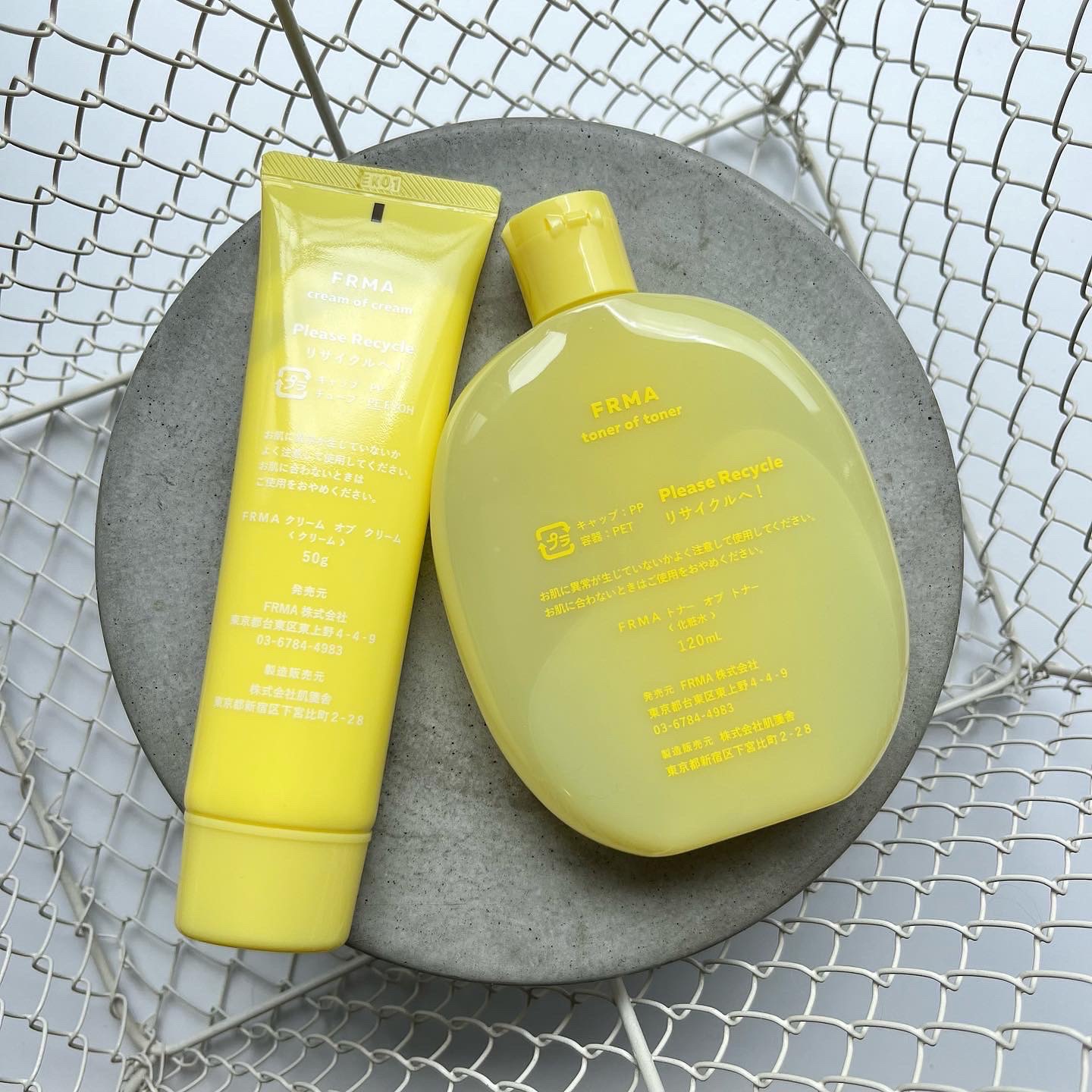  toner of toner 化粧水　/FRMA/化粧水を使ったクチコミ（2枚目）