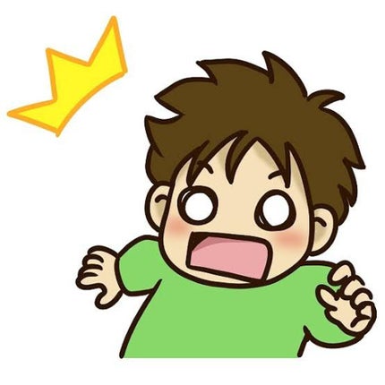 ポイントリペア/plus eau/ヘアジェルを使ったクチコミ(4枚目)