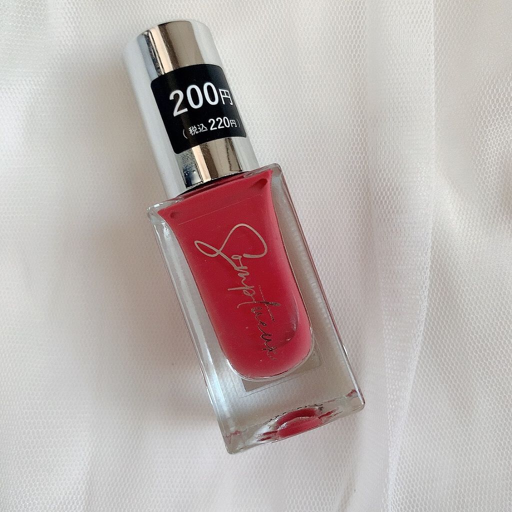 ミニネイル GD02 ムーングリッター/パラドゥ/マニキュアを使ったクチコミ（2枚目）