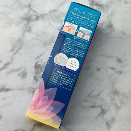 Wクレンジング /イオナ スパ&ミネラル/オイルクレンジングを使ったクチコミ(10枚目)