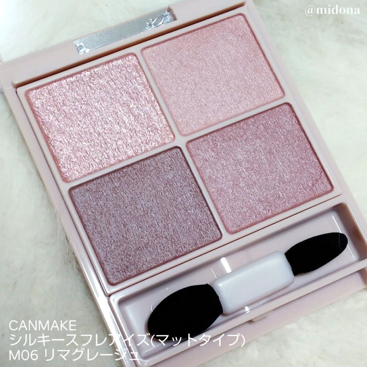 シルキースフレアイズ（マットタイプ）/キャンメイク/アイシャドウパレットを使ったクチコミ（2枚目）