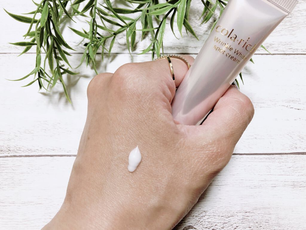 リンクルホワイトスポットクリーム/コラリッチ/フェイスクリームを使ったクチコミ（3枚目）