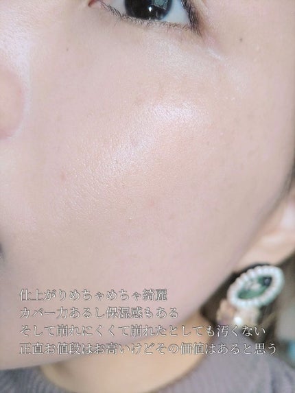 ダブルキュアブレミッシュバーム/BQCELL/BBクリームを使ったクチコミ(4枚目)